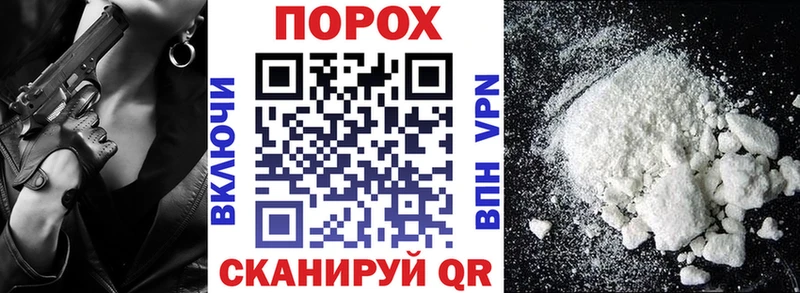 Купить где Муравленко Амфетамин VHQ