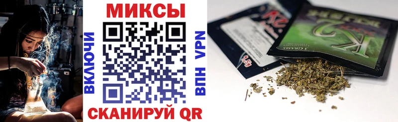 Купить  Муравленко  Бутират жидкий экстази 