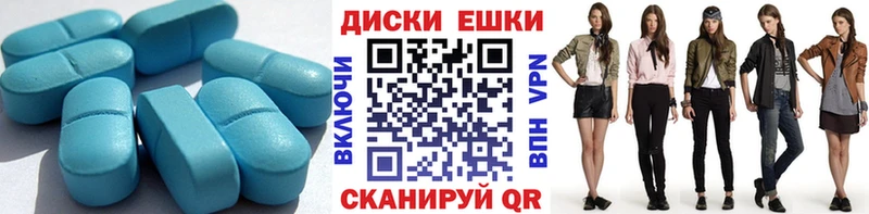 Купить Муравленко Ecstasy mix