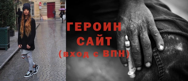 PSILOCYBIN Краснотурьинск