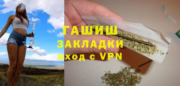 PSILOCYBIN Краснотурьинск