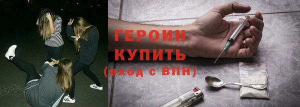 PSILOCYBIN Краснотурьинск