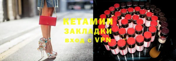 PSILOCYBIN Краснотурьинск