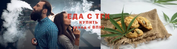 дурь Краснослободск