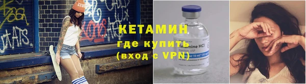 амфетамин Красноперекопск