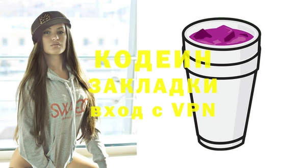 2c-b Кукмор