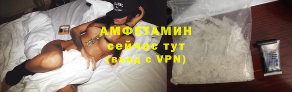 PSILOCYBIN Краснотурьинск