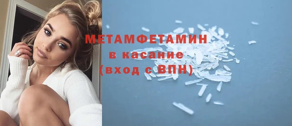 PSILOCYBIN Краснотурьинск