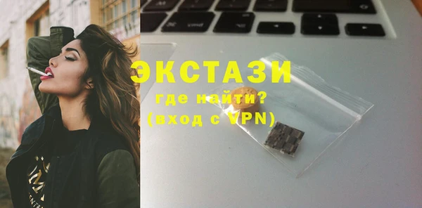 2c-b Кукмор