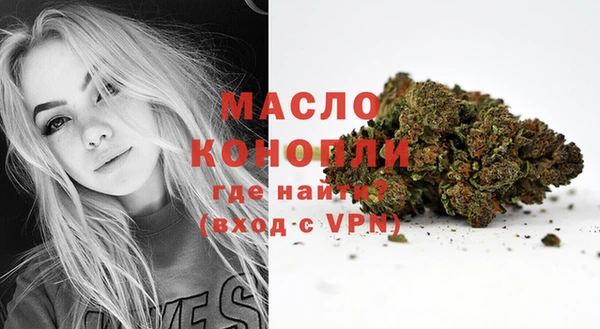 2c-b Кулебаки