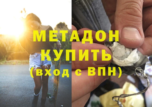 PSILOCYBIN Краснотурьинск