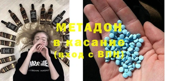 PSILOCYBIN Краснотурьинск