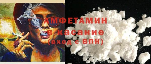 PSILOCYBIN Краснотурьинск