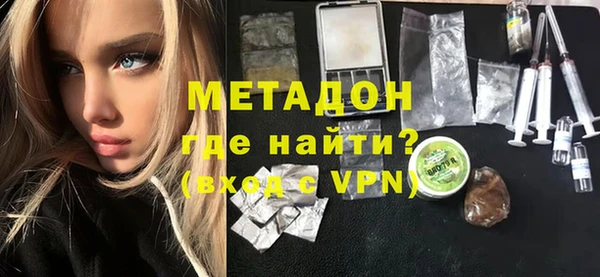 PSILOCYBIN Краснотурьинск