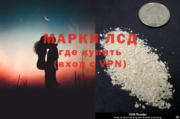 2c-b Кукмор