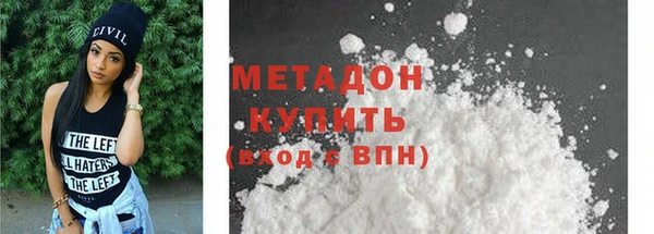 дурь Краснослободск