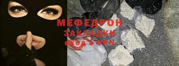 PSILOCYBIN Краснотурьинск