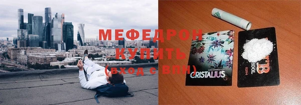 дурь Краснослободск