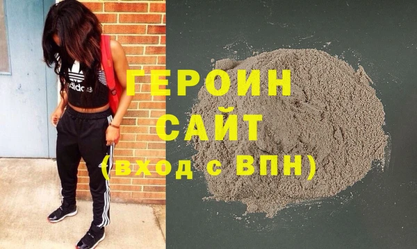 PSILOCYBIN Краснотурьинск